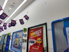 -童程童美·信息学竞赛·机器人编程·少儿编程(五棵松万达校区)