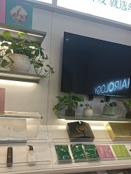 -丝域养发馆