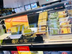-中部国际机场