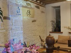 -寂照庵