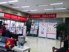 -华夏银行(北京长安支行)
