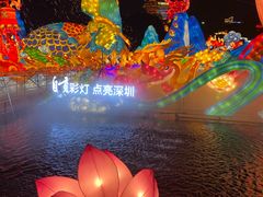 -深圳锦绣中华民俗村