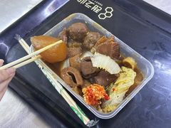 -阿姨牛杂(北京路店)