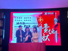 -好友缘酒家(会展中心店)