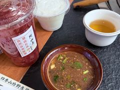 -阿山卓·野生菌火锅·纳西火塘烤肉