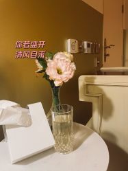 -TIME SPA科技美肤机构