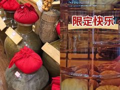 -三锅莊·牦牛肉火锅·香格里拉特色藏餐宴请餐厅(菱角塘路店)