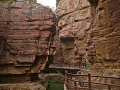 -云台山风景名胜区