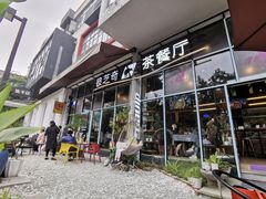 门面-彼芝奇比萨(红坊店)