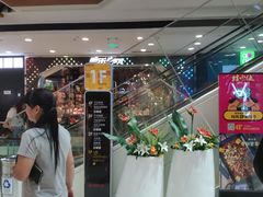-万达广场(惠州大亚湾店)
