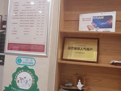 -筋骨堂热敷推拿按摩(翠华路店)