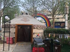 -九十九顶毡房(阜石路店)