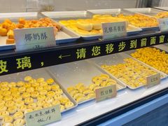 -四季小馆·地道北京小吃(广百店)