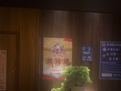 -江南足纪·影院足道·轻奢SPA(笋岗HALO广场店)