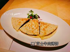 -拾号牛扒(海雅缤纷城店)