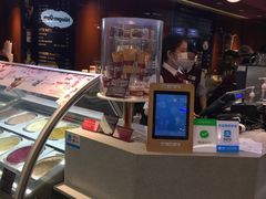 -哈根达斯(天河城店)