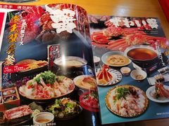 -綱元·海鲜豆捞(明州里店)