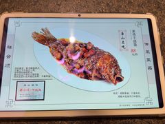 -祥合顺干烧鱼(建华西道店)