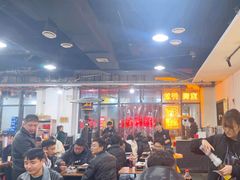 -汇通杨家·烤肉(汇通店)