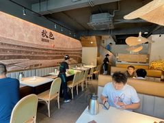大堂-秋色客家菜(流塘店)