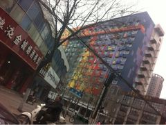 外景-喜鹊愉家酒店(郑州曼哈顿博览中心地铁站店)