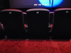 -曹杨影城(曹杨店)