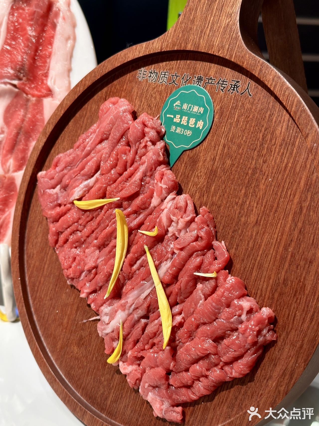 🔥天津涮肉王炸！免费吃嗨还巨便宜！