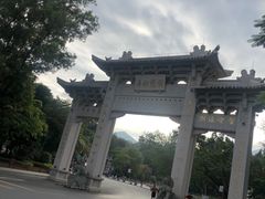 -国恩寺