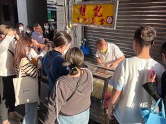 -明记牛杂(新马路分店)
