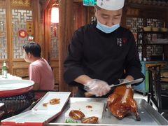 -京味斋·北京烤鸭(北京南站洋桥店)