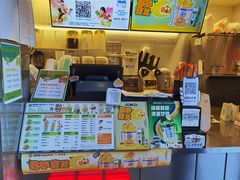 -桂桂茶(赤峰站店)