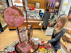 -Laderach 莱德拉(上海环贸iapm店)