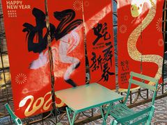 -糖房咖啡(南锣鼓巷店)