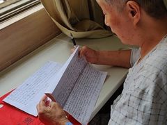 -广州仁爱天河医院体检中心