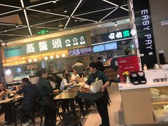 -盒马鲜生(宝地店)