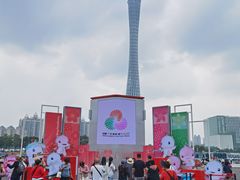 -海心沙亚运公园