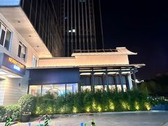 -蘇锦宴·淮扬菜烤鸭·小院(三元桥霄云路店)