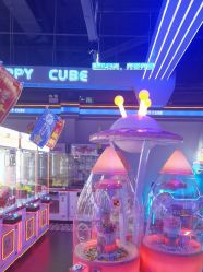 -乐立方大冒险(领展店)
