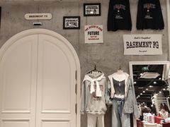 -BASEMENT FG (成都太古里店)
