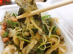 经典鲩鱼皮-陈老添美食店(宝华路店)