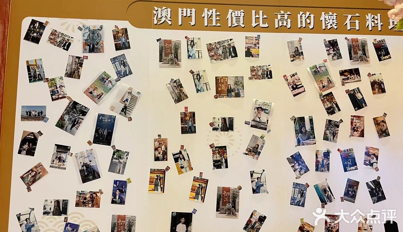 新春搞搞意思，今天吃日料，不吃鸡鸭鹅