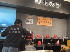 -张翻越·川渝冒菜·武汉黑鸭煲(城北万象城店)