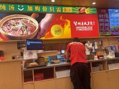 -华记煲仔华·煲仔饭(三元里万科里店)