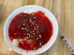 甜豆腐花草莓味-和众大油条(维明路店)
