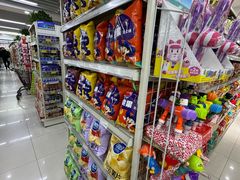 -幸福荣耀超市(瑞海大厦店)