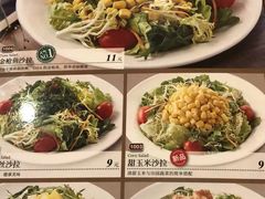 -萨莉亚意式餐厅(黄村高德汇店)