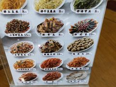 -顺姬冷面(延大店)