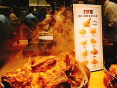 蒙古牛大骨-西贝(东城万达广场店)