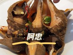 -阿忠食坊大排档·20年老店(万象城店)