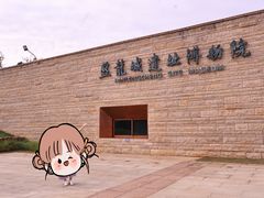 -盘龙城遗址博物院